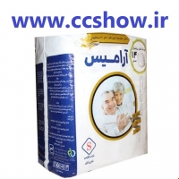 پوشک بزرگسال چسبی آرامیس 